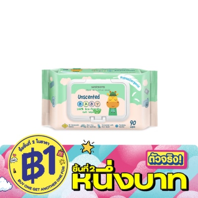 Watsons - Watsons Unscented Baby 100 Eco-Friendly Soft Wipes 90sheets. image