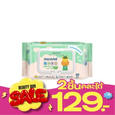 WATSONS วัตสัน อันเซ้นต์เท็ด เบบี้ 100 อีโค่ เฟรนด์ลี่ ซอฟท์ ไวพ์ 90แผ่น. image