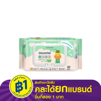 Watsons Watsons Unscented Baby 100 Eco-Friendly Soft Wipes 90sheets.