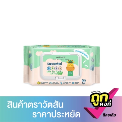 Watsons - Watsons Unscented Baby 100 Eco-Friendly Soft Wipes 90sheets.