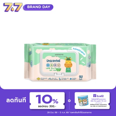 Watsons - Watsons Unscented Baby 100 Eco-Friendly Soft Wipes 90sheets.