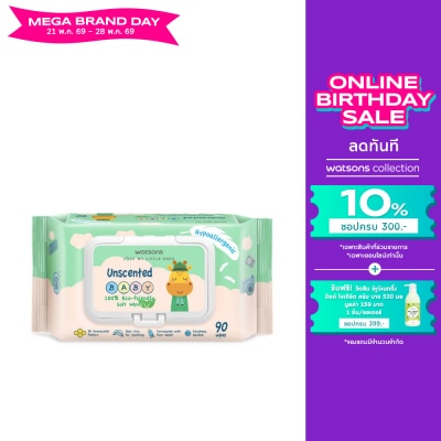 WATSONS - วัตสัน อันเซ้นต์เท็ด เบบี้ 100 อีโค่-เฟรนด์ลี่ ซอฟท์ ไวพ์ 90แผ่น.