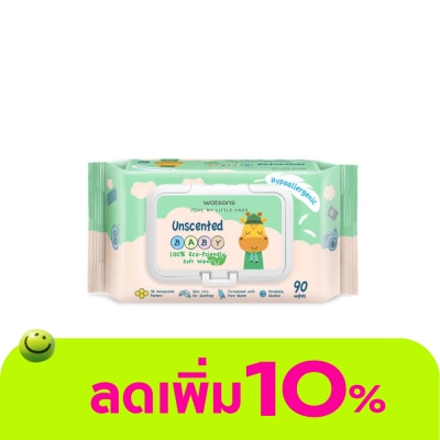 WATSONS - วัตสัน อันเซ้นต์เท็ด เบบี้ 100 อีโค่-เฟรนด์ลี่ ซอฟท์ ไวพ์ 90แผ่น.
