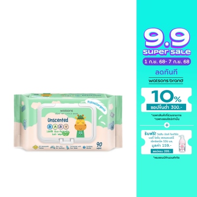 Watsons Watsons Unscented Baby 100 Eco-Friendly Soft Wipes 90sheets.