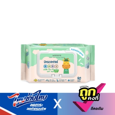 Watsons - Watsons Unscented Baby 100 Eco-Friendly Soft Wipes 90sheets.
