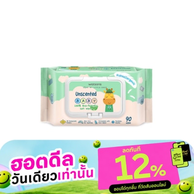 WATSONS วัตสัน อันเซ้นต์เท็ด เบบี้ 100 อีโค่ เฟรนด์ลี่ ซอฟท์ ไวพ์ 90แผ่น. image