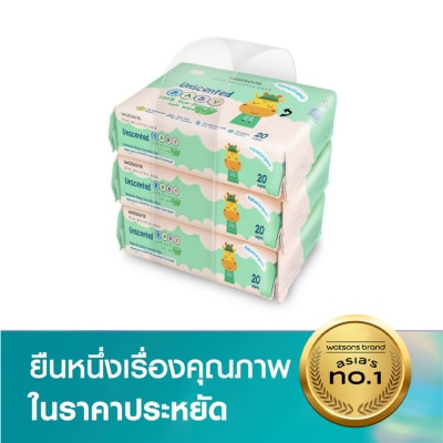WATSONS วัตสัน อันเซ้นต์เท็ด เบบี้ 100 อีโค่-เฟรนด์ลี่ ซอฟท์ ไวพ์ 20แผ่น x 3แพ็ค.