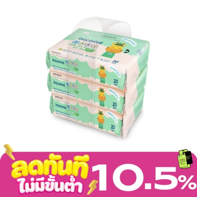 Watsons Watsons Unscented Baby 100 Eco Friendly Soft Wipes 20s x 3 packs. image
