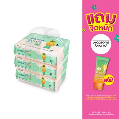 WATSONS - วัตสัน อันเซ้นต์เท็ด เบบี้ 100 อีโค่-เฟรนด์ลี่ ซอฟท์ ไวพ์ 20แผ่น x 3แพ็ค.