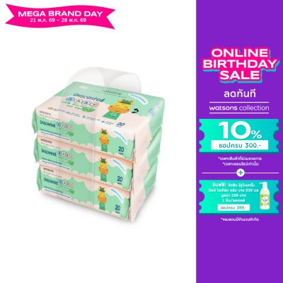 WATSONS - วัตสัน อันเซ้นต์เท็ด เบบี้ 100 อีโค่-เฟรนด์ลี่ ซอฟท์ ไวพ์ 20แผ่น x 3แพ็ค.