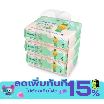 Watsons Watsons Unscented Baby 100 Eco Friendly Soft Wipes 20s x 3 packs. image