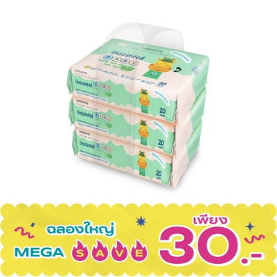 WATSONS - วัตสัน อันเซ้นต์เท็ด เบบี้ 100 อีโค่-เฟรนด์ลี่ ซอฟท์ ไวพ์ 20แผ่น x 3แพ็ค. image