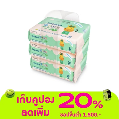 Watsons - Watsons Unscented Baby 100 Eco-Friendly Soft Wipes 20s x 3 packs.