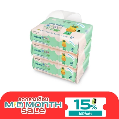 Watsons Watsons Unscented Baby 100 Eco Friendly Soft Wipes 20s x 3 packs. image