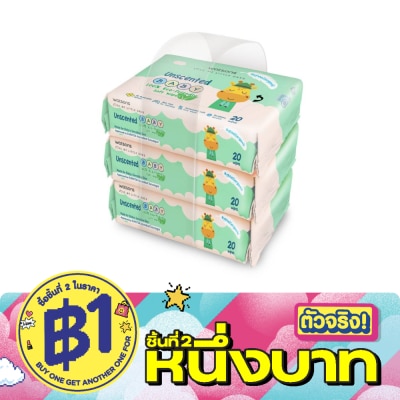 WATSONS - วัตสัน อันเซ้นต์เท็ด เบบี้ 100 อีโค่-เฟรนด์ลี่ ซอฟท์ ไวพ์ 20แผ่น x 3แพ็ค. image