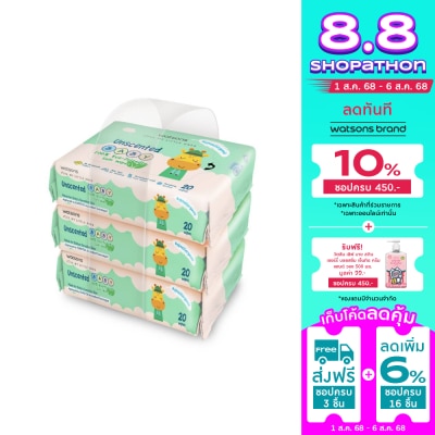 Watsons Watsons Unscented Baby 100 Eco-Friendly Soft Wipes 20s x 3 packs.