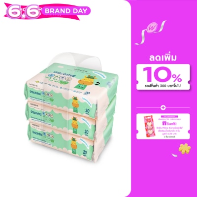 Watsons - Watsons Unscented Baby 100 Eco-Friendly Soft Wipes 20s x 3 packs.