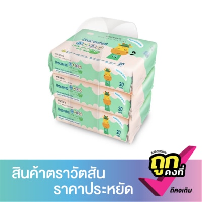 Watsons - Watsons Unscented Baby 100 Eco-Friendly Soft Wipes 20s x 3 packs.