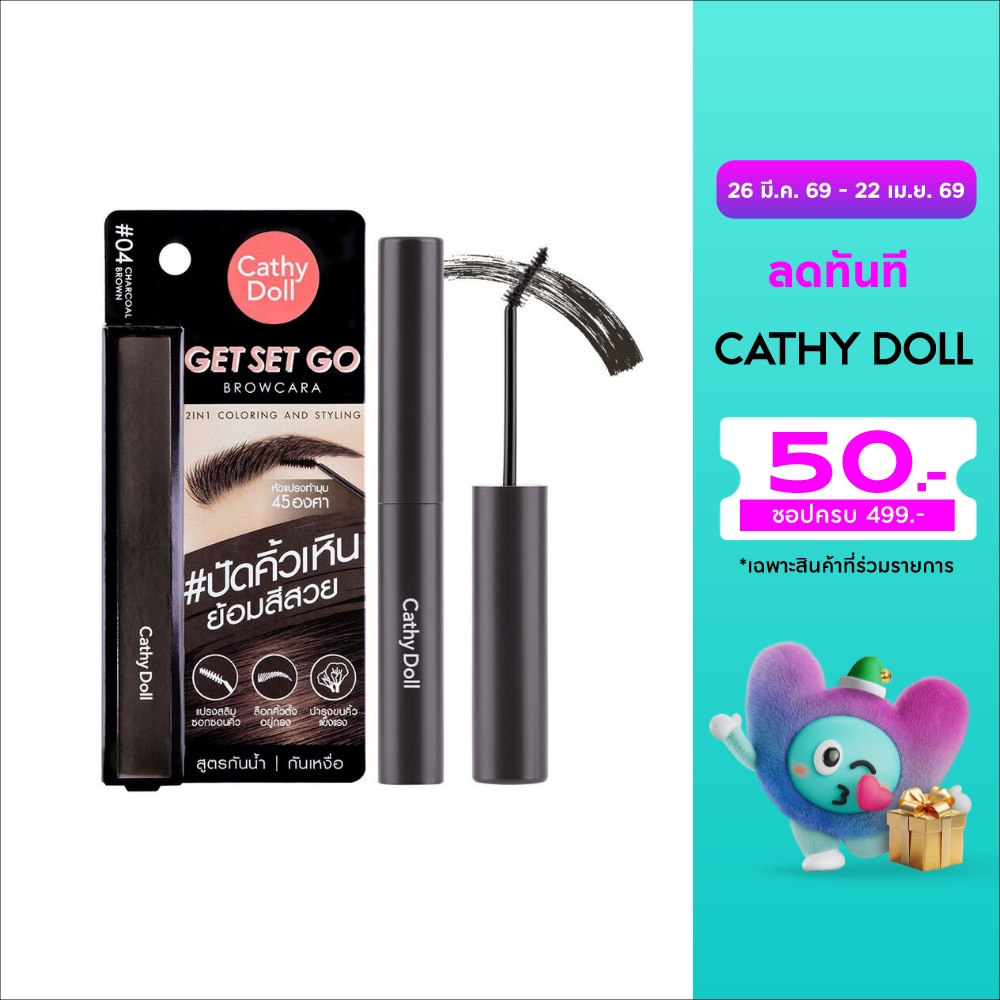 WTCTH-300877-front-uFCfX0Hg-zoom