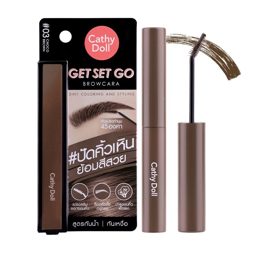 WTCTH-300880-front-zoom