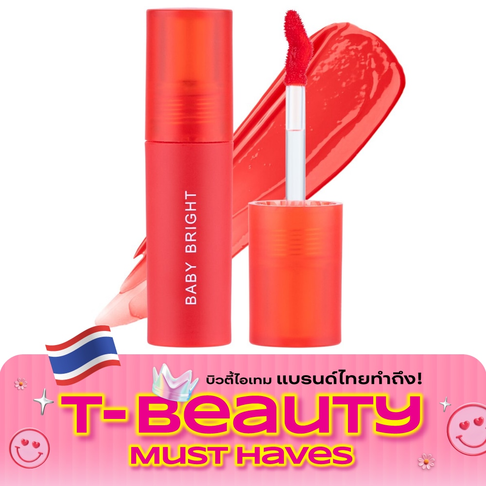 Baby Bright Mask Friendly Lip Tint 2.5g. 03 Peach Tea image