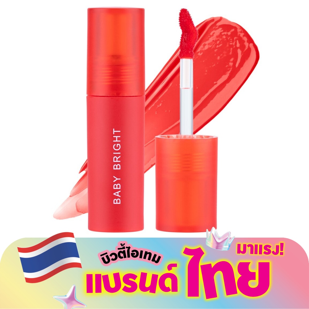 เบบี้ ไบร์ท แมสก์ เฟรนด์ลี่ ลิป ทินท์ 2.5ก. 03 พีช ที