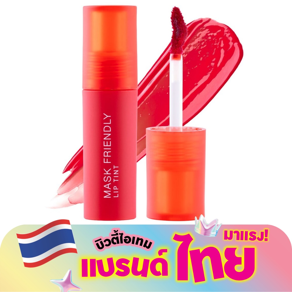 WTCTH-300882-front-VzSxhsWT-zoom