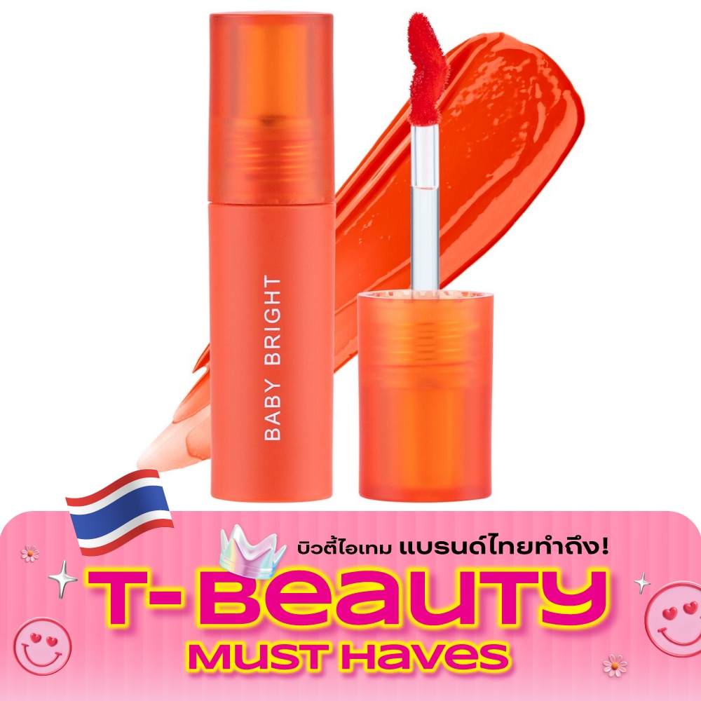 Baby Bright Mask Friendly Lip Tint 2.5g. 06 Goji Tea image