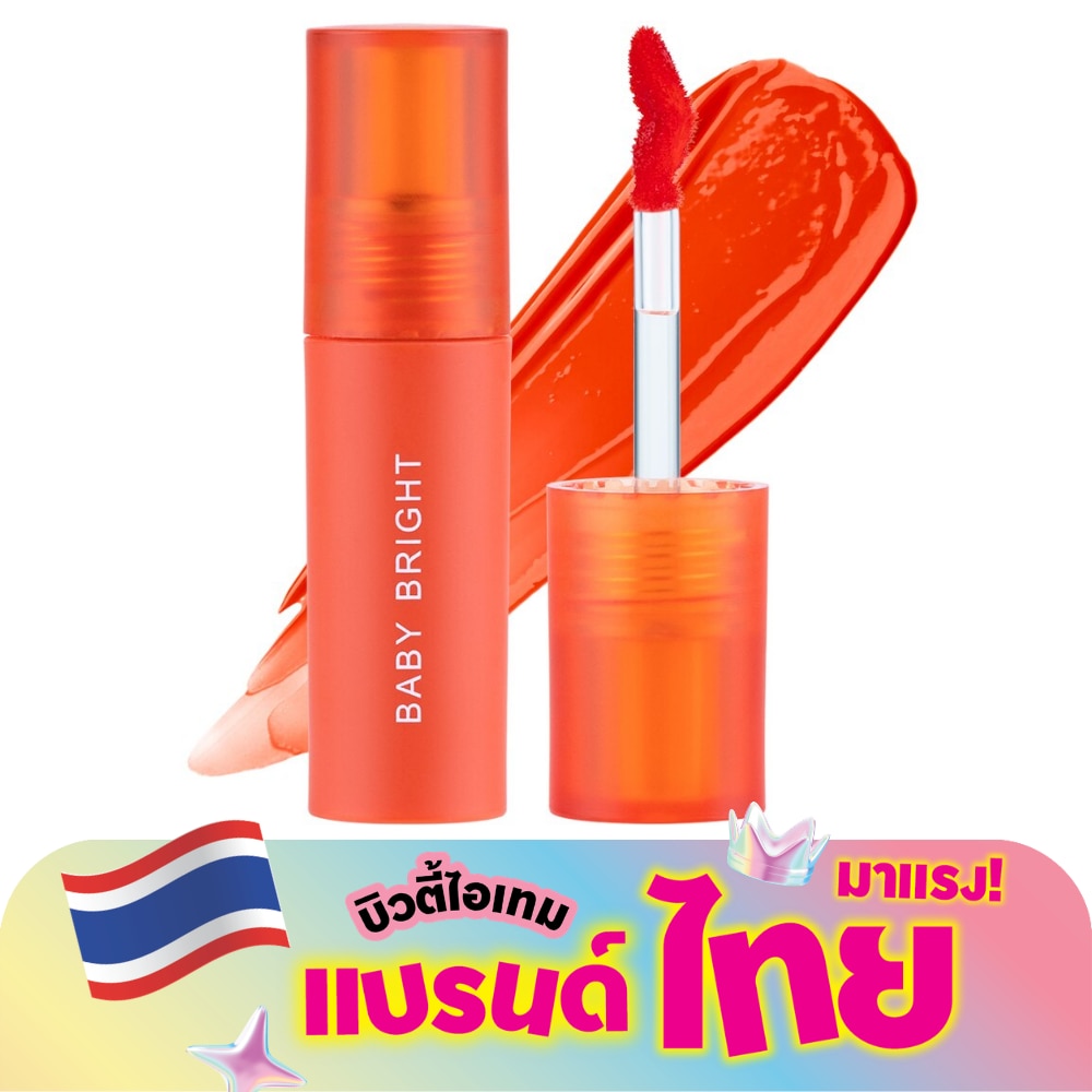 Baby Bright Mask Friendly Lip Tint 2.5g. 06 Goji Tea