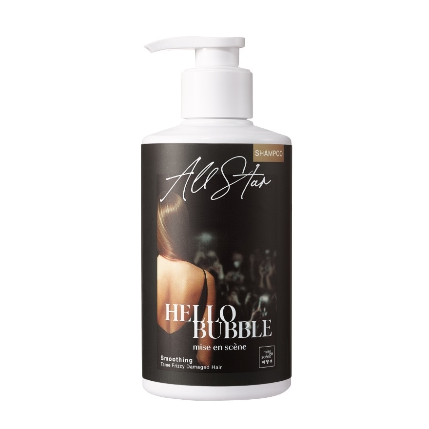 Mise En Scene Hello Bubble All Star Smoothing Shampoo 500 Ml.