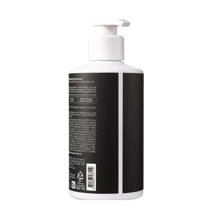 Mise En Scene Hello Bubble All Star Smoothing Shampoo 500 Ml.