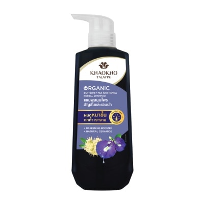 Khaokho Khaokho Talaypu Shampoo Organic Butterfly Pea  Henna Herbal 450 Ml. แชมพู ผมดูหนา ดกด