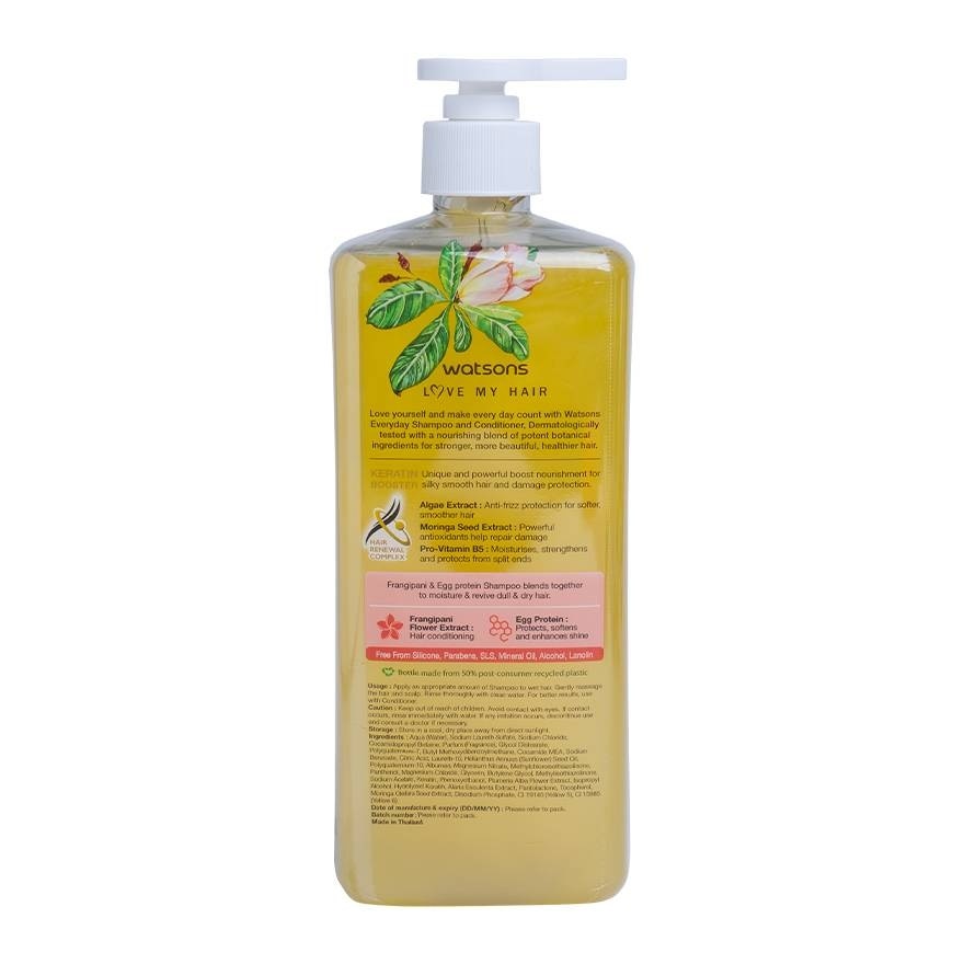 Watsons Frangipani  Egg Protein Shampoo 700ml.