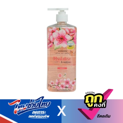 WATSONS - วัตสัน ซากุระ แอนด์ สตรอเบอร์รี่ แชมพู700มล.