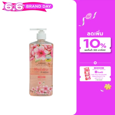 Watsons - Watsons Sakura Strawberry Shampoo 700ml.