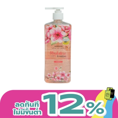 WATSONS - วัตสัน ซากุระ แอนด์ สตรอเบอร์รี่ แชมพู700มล.