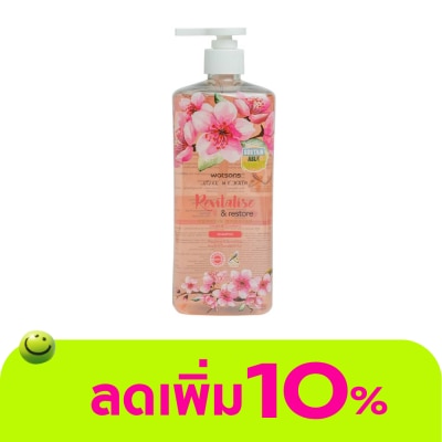 WATSONS - วัตสัน ซากุระ แอนด์ สตรอเบอร์รี่ แชมพู700มล.