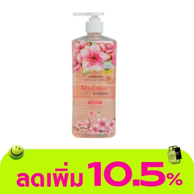 Watsons - Watsons Sakura  Strawberry Shampoo 700ml.