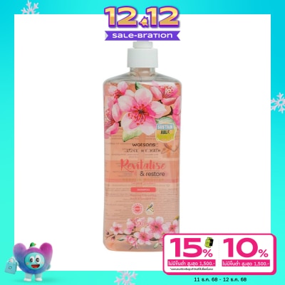 WATSONS วัตสัน ซากุระ แอนด์ สตรอเบอร์รี่ แชมพู700มล.