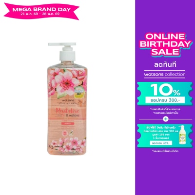 WATSONS - วัตสัน ซากุระ แอนด์ สตรอเบอร์รี่ แชมพู700มล.