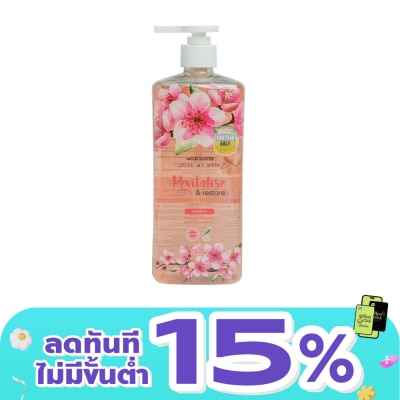 WATSONS - วัตสัน ซากุระ แอนด์ สตรอเบอร์รี่ แชมพู700มล.