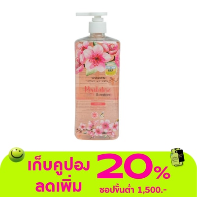 Watsons - Watsons Sakura Strawberry Shampoo 700ml.