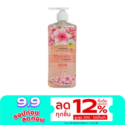 Watsons Watsons Sakura  Strawberry Shampoo 700ml.