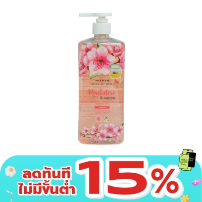 WATSONS - วัตสัน ซากุระ แอนด์ สตรอเบอร์รี่ แชมพู700มล.
