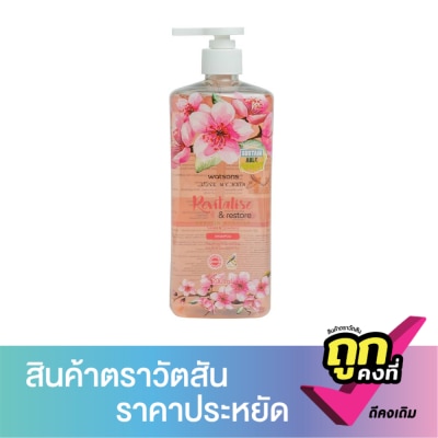WATSONS - วัตสัน ซากุระ แอนด์ สตรอเบอร์รี่ แชมพู700มล.