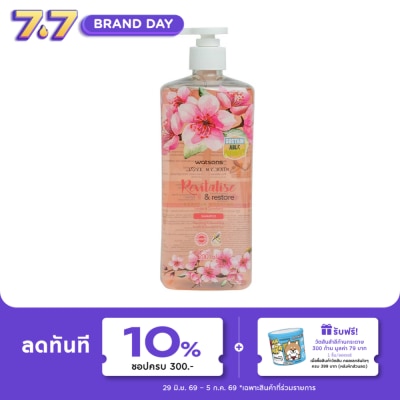 WATSONS - วัตสัน ซากุระ แอนด์ สตรอเบอร์รี่ แชมพู700มล.