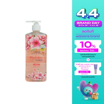 WATSONS - วัตสัน ซากุระ แอนด์ สตรอเบอร์รี่ แชมพู700มล.