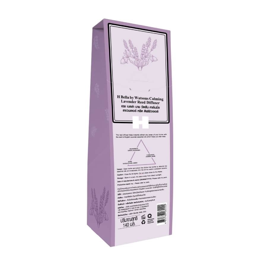 H Bella by Watsons Calming Lavender Reed Diffuser 140ML