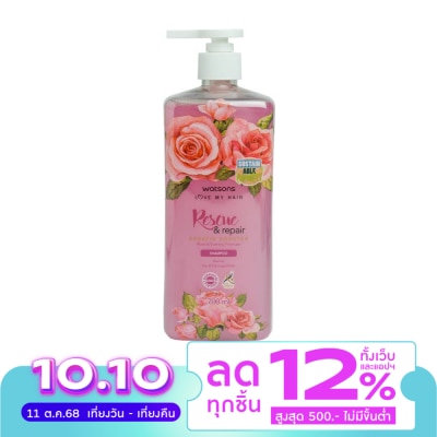 WATSONS วัตสัน โรส แอนด์ อีฟนิ่ง พริมโรส แชมพู 700มล.