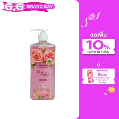 Watsons - Watsons Rose Evening Primrose Shampoo 700ml.